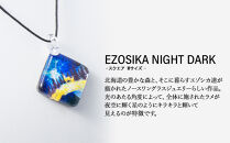 EZOSIKA NIGHT DARK [スクエアMサイズ]【ポイント交換専用】