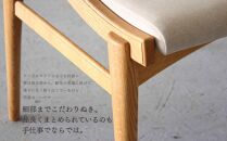ダイニングセット （テーブルＷ1500、アームレスチェア4脚）道産ナラ　北海道  MOOTH インテリア 手作り 家具職人 椅子