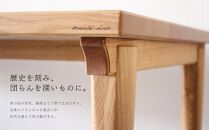 ダイニングセット （テーブルＷ1500、アームレスチェア4脚）道産ナラ　北海道  MOOTH インテリア 手作り 家具職人 椅子