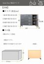 チェスト 4段 収納チェスト ローチェスト 幅110cm 引出し 収納ラック 木製家具 ブラウン