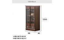 コレクションボード&nbsp;幅60cm&nbsp;本棚&nbsp;CD収納&nbsp;開き戸&nbsp;引出し&nbsp;多目的ボード&nbsp;ナチュラル