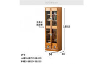 書棚&nbsp;本棚&nbsp;幅60cm&nbsp;大きめ&nbsp;コレクション収納&nbsp;DVD収納&nbsp;木製家具&nbsp;多目的ボード&nbsp;ブラウン