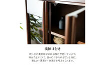 コレクションボード&nbsp;幅80cm&nbsp;本棚&nbsp;CD収納&nbsp;開き戸&nbsp;引出し&nbsp;多目的ボード&nbsp;ブラウン