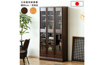 書棚&nbsp;本棚&nbsp;幅90cm&nbsp;大きめ&nbsp;コレクション収納&nbsp;DVD収納&nbsp;木製家具&nbsp;多目的ボード&nbsp;ブラウン