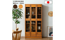 書棚&nbsp;本棚&nbsp;幅90cm&nbsp;大きめ&nbsp;コレクション収納&nbsp;DVD収納&nbsp;木製家具&nbsp;多目的ボード&nbsp;ナチュラル