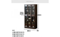 書棚&nbsp;本棚&nbsp;幅90cm&nbsp;大きめ&nbsp;コレクション収納&nbsp;DVD収納&nbsp;木製家具&nbsp;多目的ボード&nbsp;ナチュラル