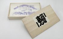 【高級手延】三輪の太めん 64束(3.2kg) 化粧木箱入り（KB-32）
