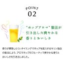 キリン 淡麗グリーンラベル 500ml×48本　【 お酒 ビール 缶ビール 晩酌 家飲み 宅飲み アルコール 休日 昼飲み 飲み会 バーベキュー BBQ 糖質70％オフ フルーティ 爽やか 糖質オフ 】