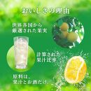 キリン&nbsp;本搾りチューハイ&nbsp;グレープフルーツ&nbsp;350ml×24本　【&nbsp;お酒&nbsp;アルコール&nbsp;アルコール飲料&nbsp;晩酌&nbsp;家飲み&nbsp;宅飲み&nbsp;飲み会&nbsp;集まり&nbsp;バーベキュー&nbsp;BBQ&nbsp;イベント&nbsp;飲み物&nbsp;柑橘系&nbsp;】&nbsp;●