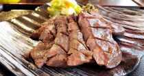 厚切り牛タン 4人前 480g 冷凍　【 焼肉 バーベキュー BBQ おうち焼肉 食べ物 食材 夕飯 休日 熟成 柔らかい 旨味 味付き牛タン 味付け牛タン 】