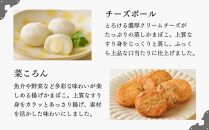 阿部蒲鉾店　笹かまぼこ詰合せ　二段-CB【練り物 魚介類 水産 食品 人気 おすすめ 送料無料】