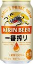 【仙台工場産】キリン 一番搾り 350ml×24缶 1ケース 
