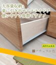 【高さ30cm ナチュラル畳ユニット 引き出しタイプ】60cm×120cm（畳選べる）畳ユニット 小上がり 畳 収納 引き出し リビング 高床式ユニット