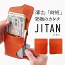 JITAN 二つ折り財布 サイフ HUKURO 栃木レザー 全6色 右利き用【オレンジ】