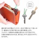 究極サイフ-mini- コンパクト財布 HUKURO 栃木レザー 全6色【オレンジ】