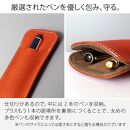 ペンケース Duo+ HUKURO 栃木レザー 全6色【オレンジ】【雑貨 日用品 人気 おすすめ 】