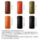 ペンケース Duo+ HUKURO 栃木レザー 全6色【オレンジ】【雑貨 日用品 人気 おすすめ 】