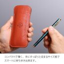 ペンケース Duo+ HUKURO 栃木レザー 全6色【オレンジ】【雑貨 日用品 人気 おすすめ 】