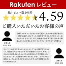 大きく開く小さな財布 二つ折り財布 サイフ HUKURO 栃木レザー 全6色【オレンジ】