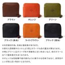 大きく開く小さな財布 二つ折り財布 サイフ HUKURO 栃木レザー 全6色【オレンジ】