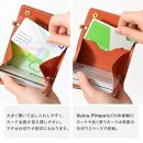 カードいっぱいケース [C25] カードケース HUKURO 栃木レザー 全5色【ブラウン】