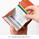 カードいっぱいケース [C25] カードケース HUKURO 栃木レザー 全5色【ブラック(赤糸)】