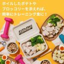 パンプアップチキン５個セット　計1.25kg｜肉 鶏肉 お肉 にく 神奈川 横浜