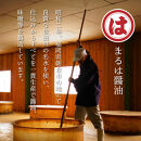 国産牛もつ1kgオーバー！九州醤油もつ鍋 10人前[牛もつ1.05kg／九州醤油スープ付]