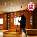 国産牛もつ1kgオーバー！味噌もつ鍋 10人前[牛もつ1.05kg／味噌スープ付]