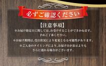 数量限定 ルタオ クリスマスケーキ ペールノエル【12月15日前後のお届け】