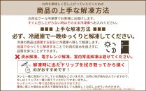 ＼ 牛肉100％ ／ 黒毛和牛 プレミアム ハンバーグ 12個 1.2kg (1つ100g) 馬場牛 肉 お肉 牛肉 牛 和牛 A5 B5 小分け 個包装 冷凍 使いやすい 弁当 お弁当 おかず 惣菜 人気 おすすめ 国産 宮城