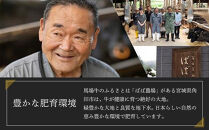 【馬場牛／訳あり※数量限定】牛肉&nbsp;宮城県産黒毛和牛&nbsp;肩バラスライス&nbsp;しゃぶしゃぶ・すき焼き用&nbsp;600g(300g×2)｜お肉&nbsp;肉&nbsp;国産牛&nbsp;牛肉&nbsp;肩バラ&nbsp;しゃぶしゃぶ&nbsp;すきやき&nbsp;宮城県角田市育ち