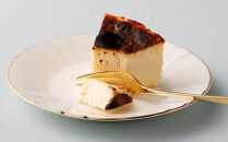 【ブランカ】＜プレーン＞バスクチーズケーキ －スペイン料理aca監修－