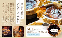 【ブランカ】TVで紹介&nbsp;バスクチーズケーキ&nbsp;－スペイン料理aca監修－｜京都&nbsp;スイーツブランド&nbsp;大人気&nbsp;6か月待ち［&nbsp;濃厚&nbsp;クリーミー&nbsp;おいしい&nbsp;グルメ&nbsp;お菓子&nbsp;スイーツ&nbsp;ギフト&nbsp;プレゼント&nbsp;贈答&nbsp;お取り寄せ&nbsp;通販&nbsp;送料無料&nbsp;ふるさと納税&nbsp;］