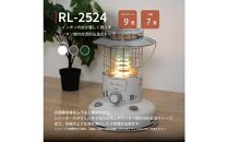 【トヨトミ】対流形石油ストーブ「RL-2524(ダークグリーン)」7～9畳