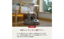 【トヨトミ】対流形石油ストーブ「RL-2524(ダークグリーン)」7～9畳