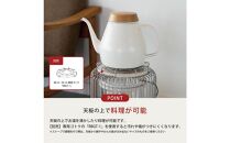【トヨトミ】対流形石油ストーブ「RL-2524(ダークグリーン)」7～9畳
