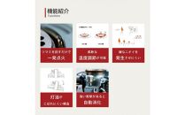 【トヨトミ】対流形石油ストーブ「RL-2524(ダークグリーン)」7～9畳