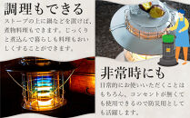 【トヨトミ】対流形石油ストーブ「RL-2524(ダークグリーン)」7～9畳