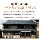 割れチョコ1kgセット 情熱のスイートオレンジ＆妖艶なラムレーズン