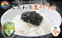 香川県小豆島町 [お礼の品一覧] | JTBのふるさと納税サイト [ふるぽ]