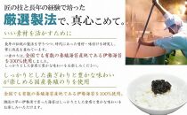 島乃香 お弁当用のりつくだに (10g×6袋)×20袋