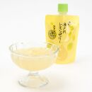 飲むストレート果汁ゼリー八朔(140g)・レモン詰め合わせ(140g)　2種×12個（計24個）