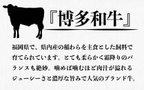 博多和牛ホルモン(もつ鍋・ホルモン焼き用)500g・焼肉のたれ付き【博多和牛 和牛ホルモンもつ もつ鍋 なべ ホルモン焼き 牛もつ 国産 人気 福岡 土産 九州 博多 ご当地 福岡県 筑前町 DP004】