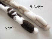 毛皮の宝石　高級SAGAミンク使用 リングマフラー【ジャガー】