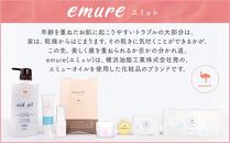 emure オイル (エミューオイル) 30mL