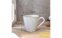 匠&nbsp;－TAKUMI－&nbsp;【信楽焼】流し釉マグカップペア（2個）（アイボリー）&nbsp;mu-014