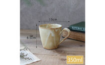 匠&nbsp;－TAKUMI－【信楽焼】流し釉マグカップペア（2個）（ベージュ）&nbsp;mu-015