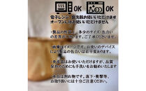 匠&nbsp;－TAKUMI－【信楽焼】流し釉マグカップペア（2個）（ベージュ）&nbsp;mu-015