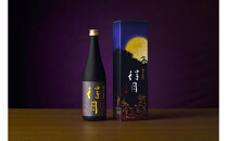 得月　純米大吟醸　720ml